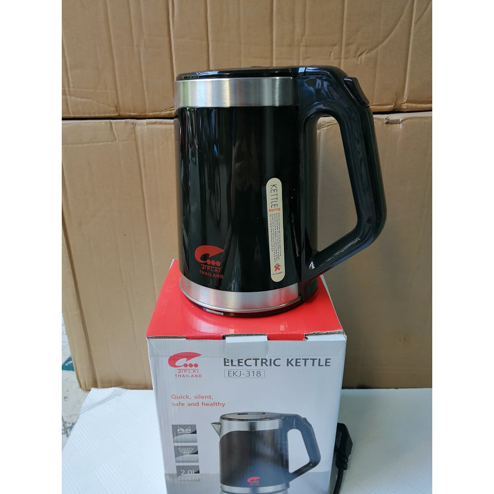 Âm siêu tốc, Ấm đun nước Thái Lan Model EKJ-318 dung tích 2L