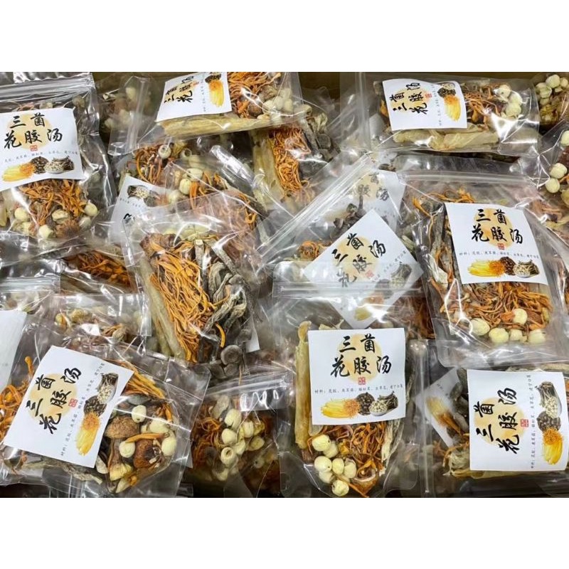 Set Canh phá cáo kèm nấm quý