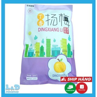 Ô mai mận dingxiangli 300gr