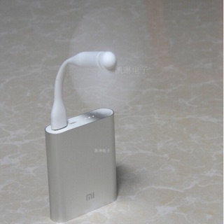 Quạt Mini Dùng Nguồn USB 2 Cánh Uốn Dẻo