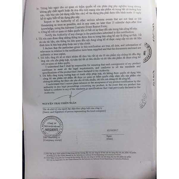 Kem chống nắng vật lý Narguerite Dual Defense (SPF PA 50+++) - BẢO VỆ, NUÔI DƯỠNG LÀN DA HOÀN HẢO - MẪU MỚI NHẤT | BigBuy360 - bigbuy360.vn