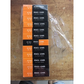 Ngòi chì kim Ruike 0.5 2B