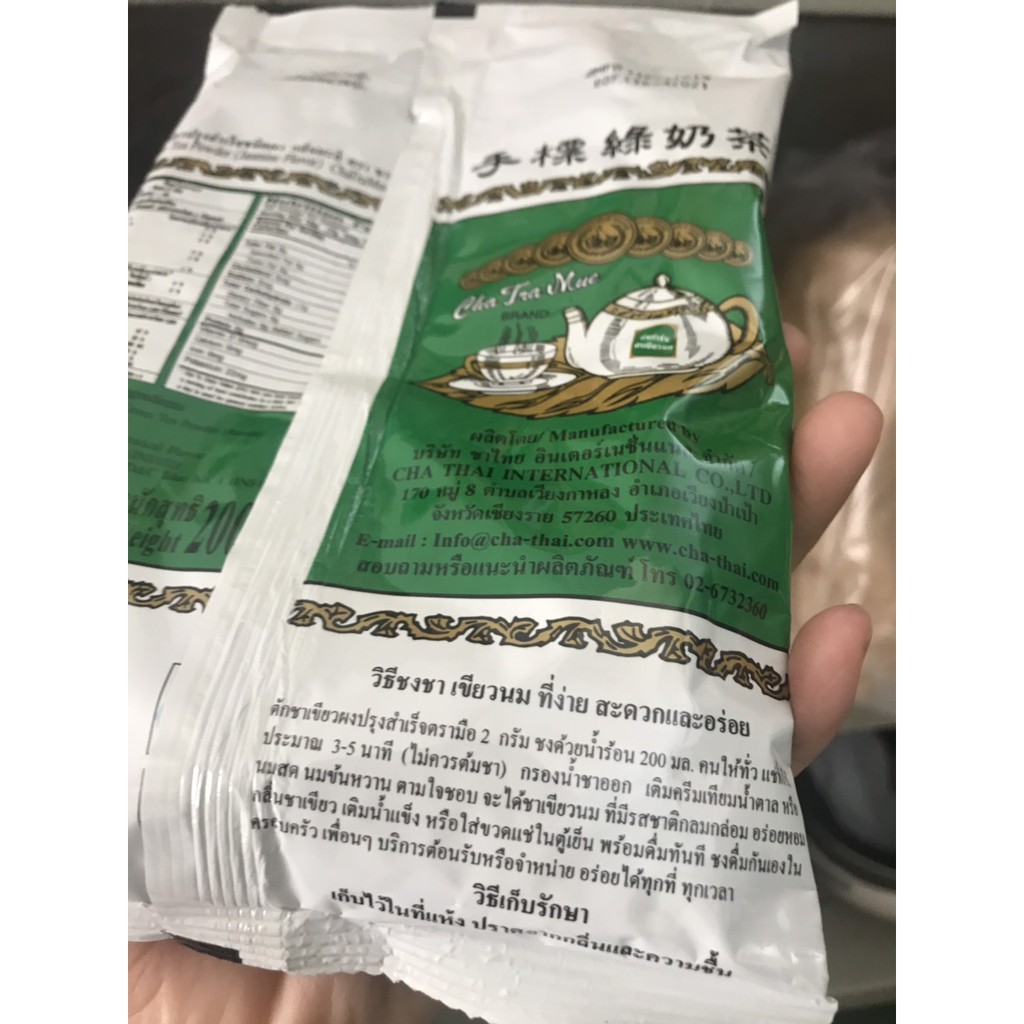 Trà sữa xanh Thái Lan 200g
