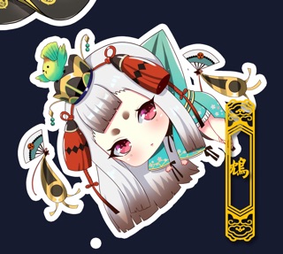 [ORDER] Móc khoá Âm dương sư