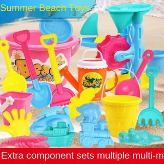 Set đồ chơi xúc cát bằng nhựa cỡ lớn tùy chọn số lượng dành cho trẻ em