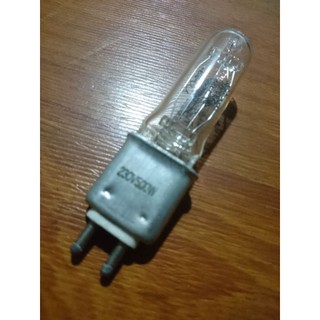 Bóng đèn Halogen 500W chân cắm