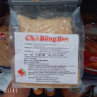 Chà Bông Heo Xù 500g