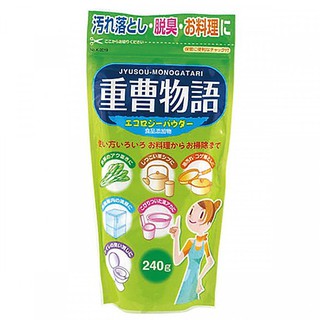Bột tẩy đa năng Baking soda 240g  (Hàng Nhật nội địa)