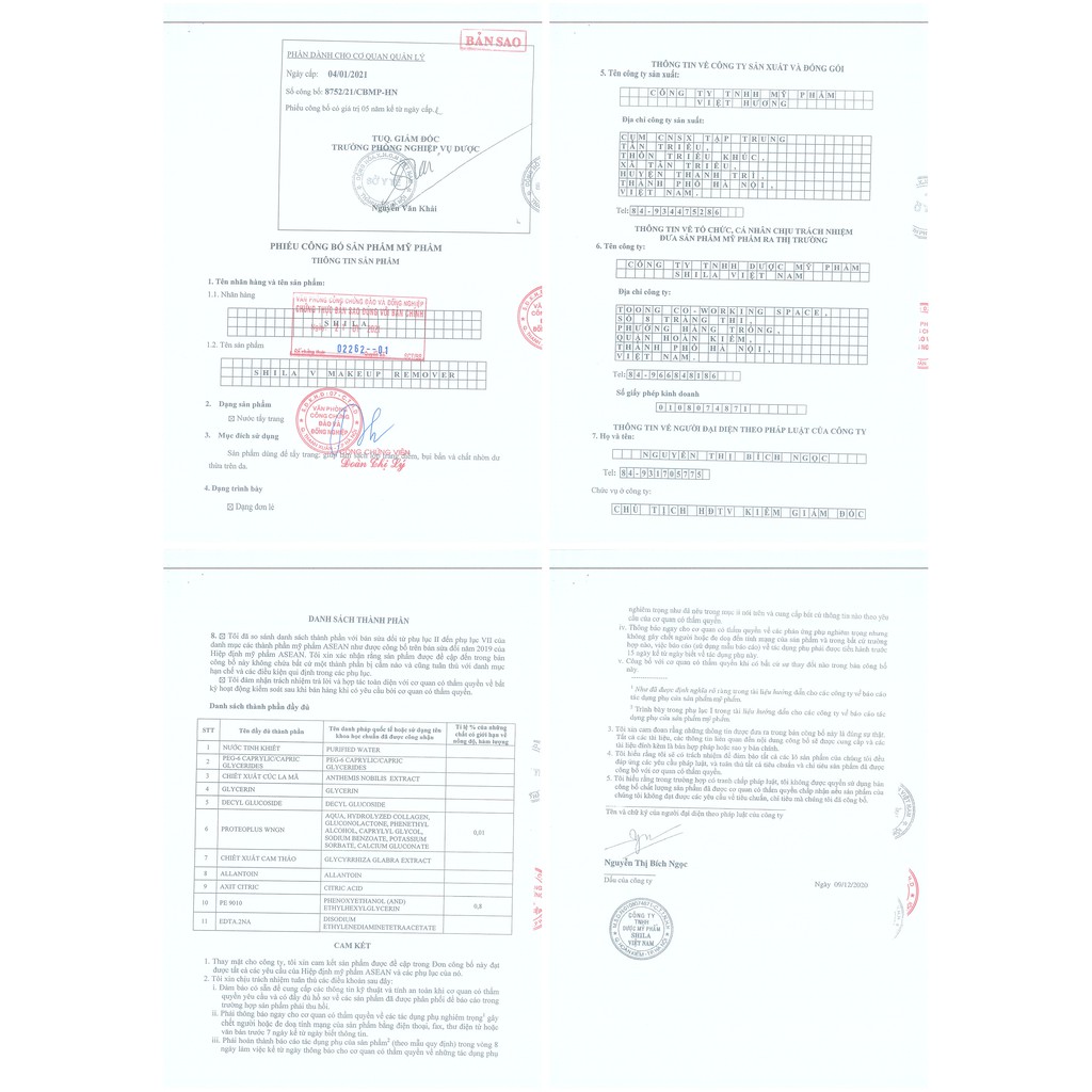 SHILA V Make Up Cream và Remover – Kem Trang Điểm và Tẩy Trang vùng kín | BigBuy360 - bigbuy360.vn