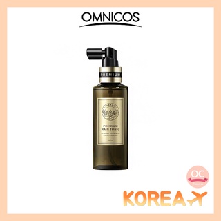 Serum dưỡng tóc terapic 160ml chất lượng cao