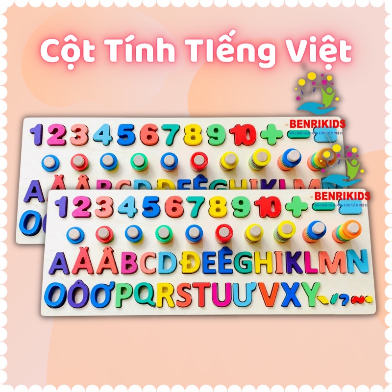 Bộ Đồ Chơi Bằng Gỗ Giúp Bé Học Tốt Chữ Cái Tiếng Việt