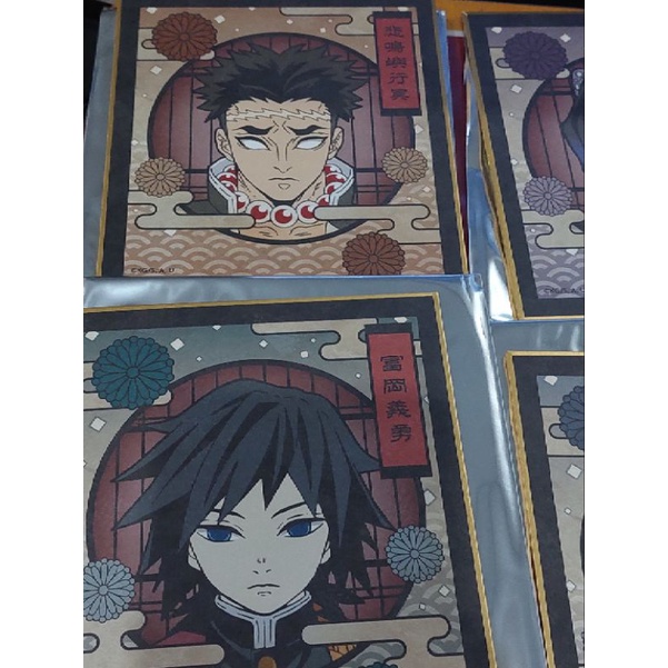 Giấy màu các nhân vật Kimetsu no Yaiba