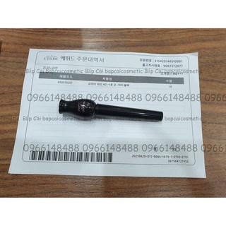 MBC Kẻ Mắt Nước EH Oh M'Eye Line