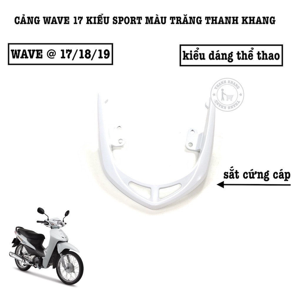 Cảng Wave 17 kiểu Sport màu trắng thanh khang PVN91