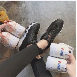 Giày bata trắng giá rẻ