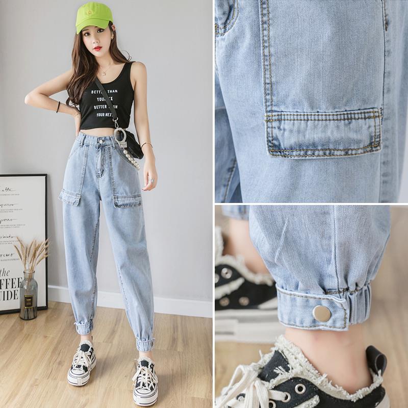 Quần Jeans Nữ Lưng Cao Ống Rộng Thời Trang Hàn Quốc