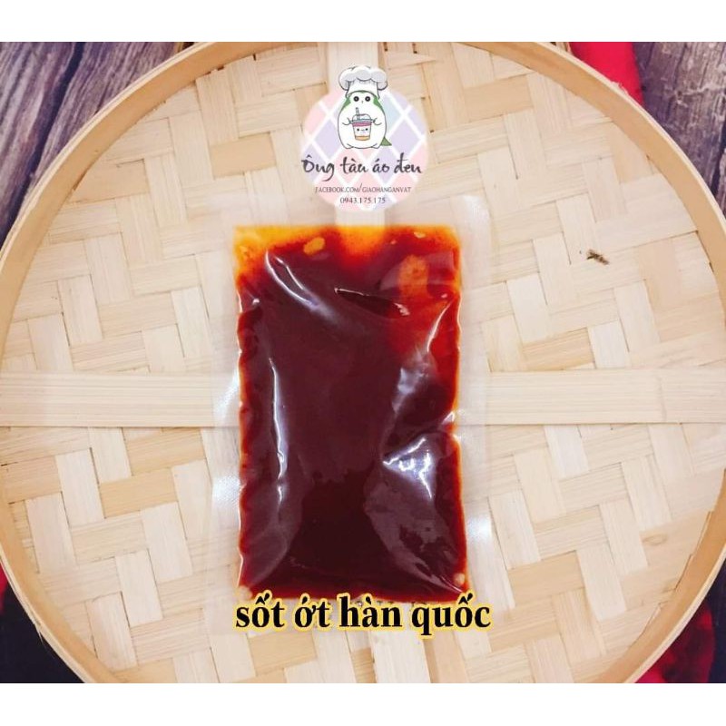 Bánh gạo Hàn Quốc cắt sẵn 500gr | BigBuy360 - bigbuy360.vn