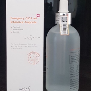 Siêu tinh chất cấp nước medic s