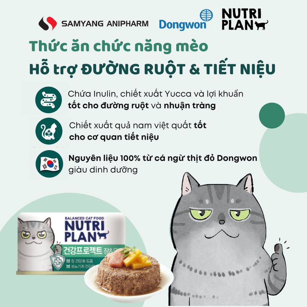 160gr Pate Nutri Plan dòng chức năng hỗ trợ sức khỏe cho Mèo (tiết niệu, đường ruột, kiểm soát cân nặng, đẹp da &amp; lông)