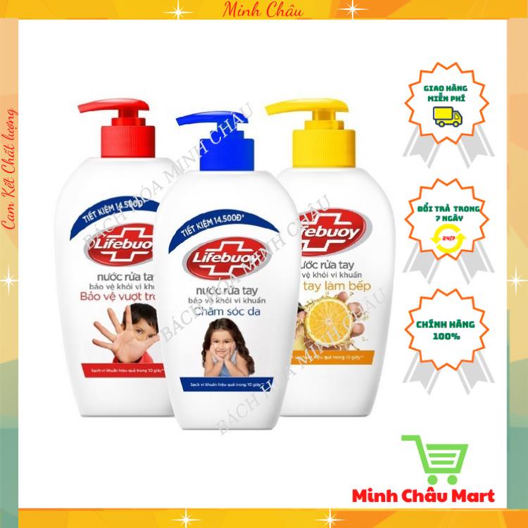 Nước Rửa Tay Lifebuoy Bảo Vệ Vượt Trội/Chăm Sóc Da 180g - 500g