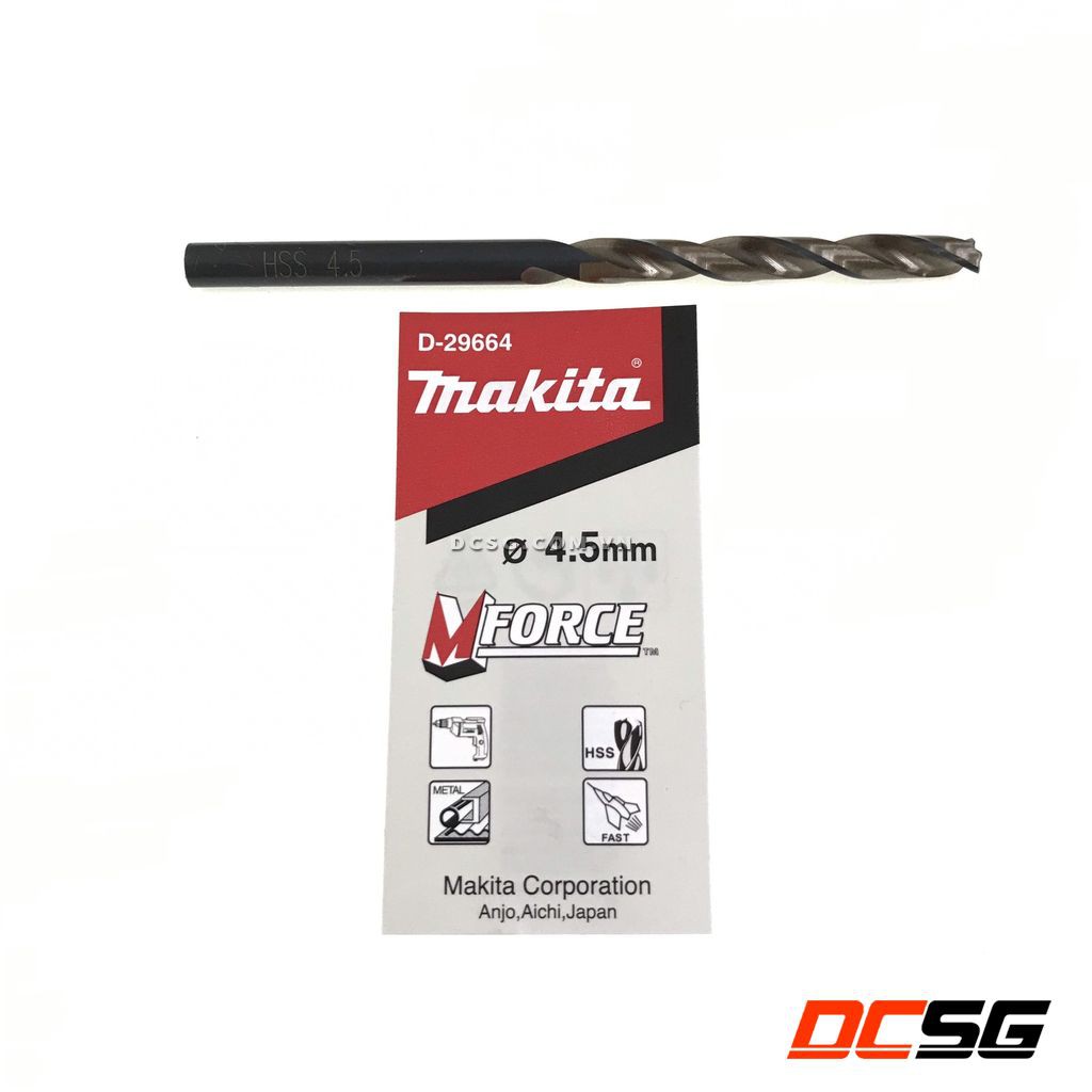 Mũi khoan kim loại HSS M-force 4.0mm-8.5mm Makita