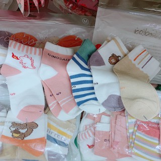 Vớ Chân Cao Cổ Robibabi Set 5 Đôi Cho Bé