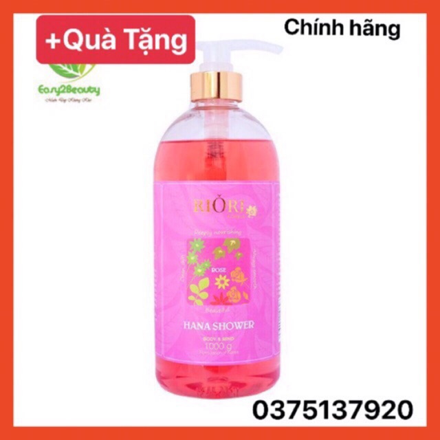 Sữa Tắm Trắng Hương Hoa Hồng Riori Hana Shower Gel Rose