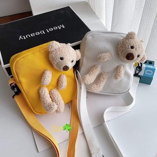 [Sói Xám] [Free ship 50k] ❤️❤️❤️-  Túi vuông đeo chéo gấu bông HSU1 -Vải xịn