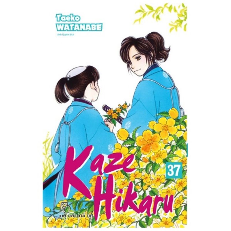 Truyện tranh - Kaze Hikaru