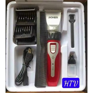 Tông đơ cắt tóc cạo râu