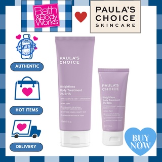 [Đủ Size] Loại Bỏ Tế Bào Chết Toàn Thân - Paula's Choice Resist Weightless Body Treatment With 2% BHA
