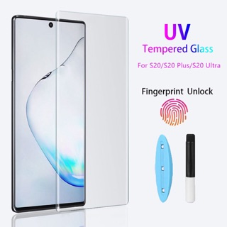 Kính full màn hình UV cho Galaxy S20 loại tốt