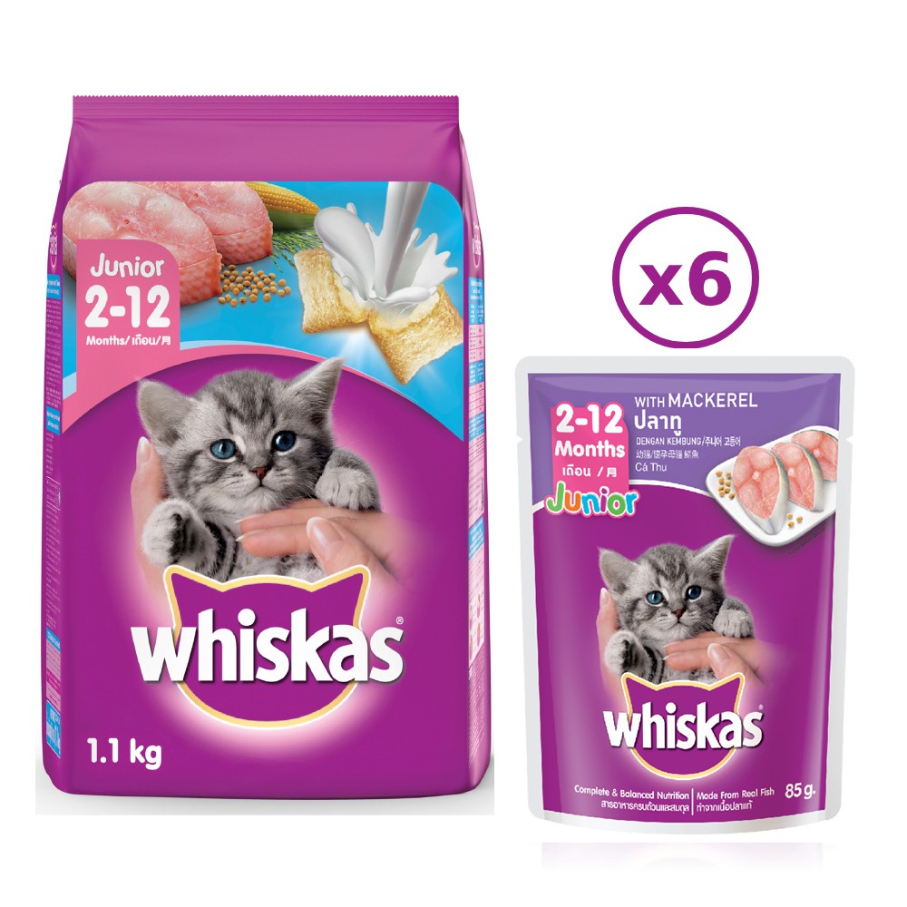 Bộ thức ăn dạng hạt dành cho mèo con Whiskas vị cá biển 1.1kg + 6 túi pate cho mèo con Whiskas vị cá thu 85g/túi