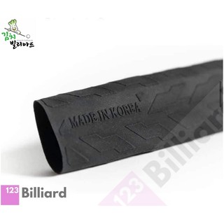 [SIÊU THỊ BIDA] Ruốc cơ Kimchi Caudron Eco