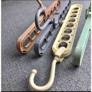 ‼️‼️Móc treo quần áo đa năng 9 lỗ,2 chiều