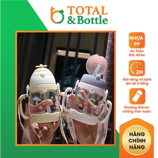 Bình nước học sinh dễ thương, bình đựng nước có tay cầm cho trẻ nhỏ có ống hút 400ml - Total Bottle