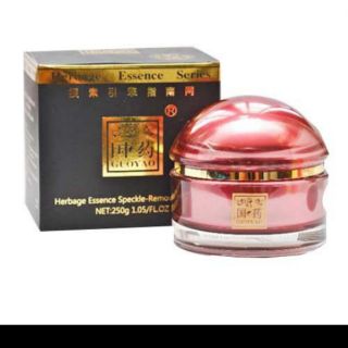 Kem dưỡng trắng da toàn thân nâu của Nhật Guoyao(hàng chính hãng)