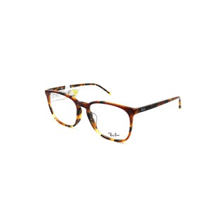 Gọng Kính Rayban RB5387F