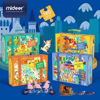 Bộ xếp hình Mideer Puzzle 180 miếng các Châu lục dang va-li (5+)