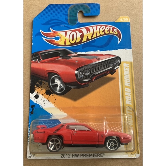 Hot Wheels ‘71 Plymouth Road Runner (First Edition)