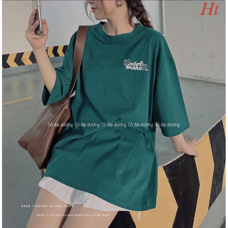 Áo phông UNDER in hai mặt HT12