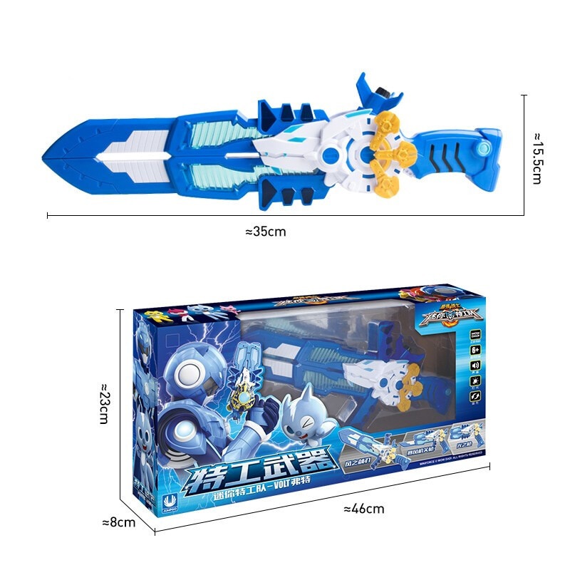 Đồ chơi kiếm biến hình lực lượng nhỏ với âm thanh và ánh sáng hình hành động miniforce x toy