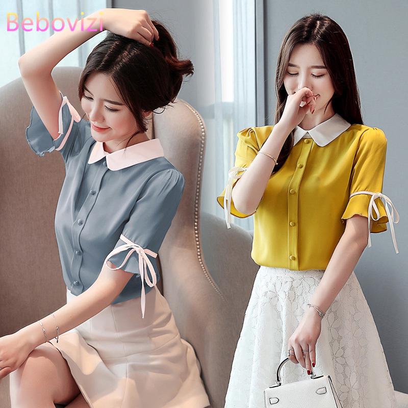 Áo chiffon tay ngắn màu hồng / vàng