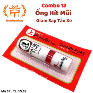 Ống Hít Mũi Thái Lan Siang Pure 2ml Chính Hãng