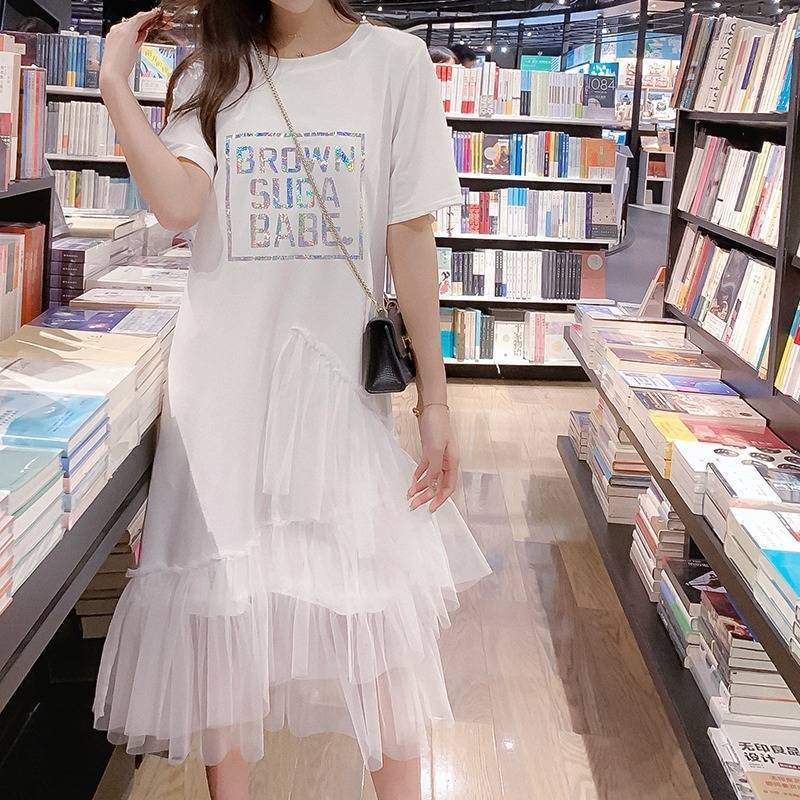 [LININ] Đầm Dài Vừa Dáng Rộng Phối Lưới Phong Cách Hàn Quốc Có Size Lớn Cho Nữ