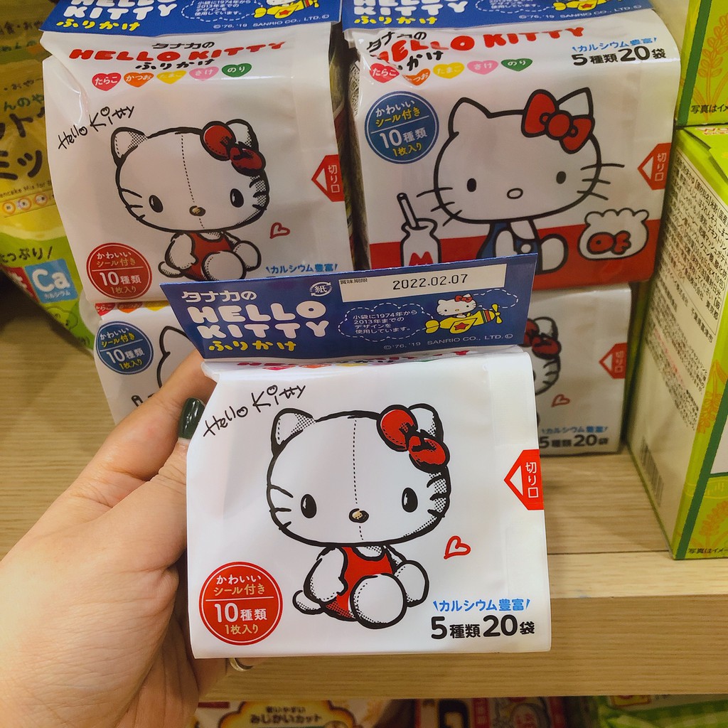 [Date mới] GIA VỊ RẮC CHÁO/ CƠM NÁT HELLO KITTY