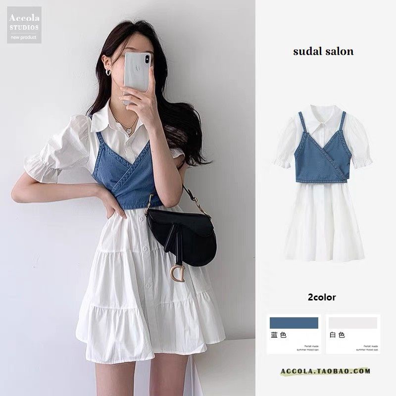 [ORDER]