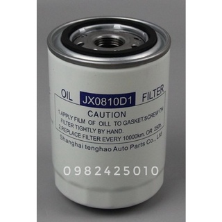 Lọc dầu động cơ JX0810Y, lọc nhớt, lọc dầu máy xúc lật