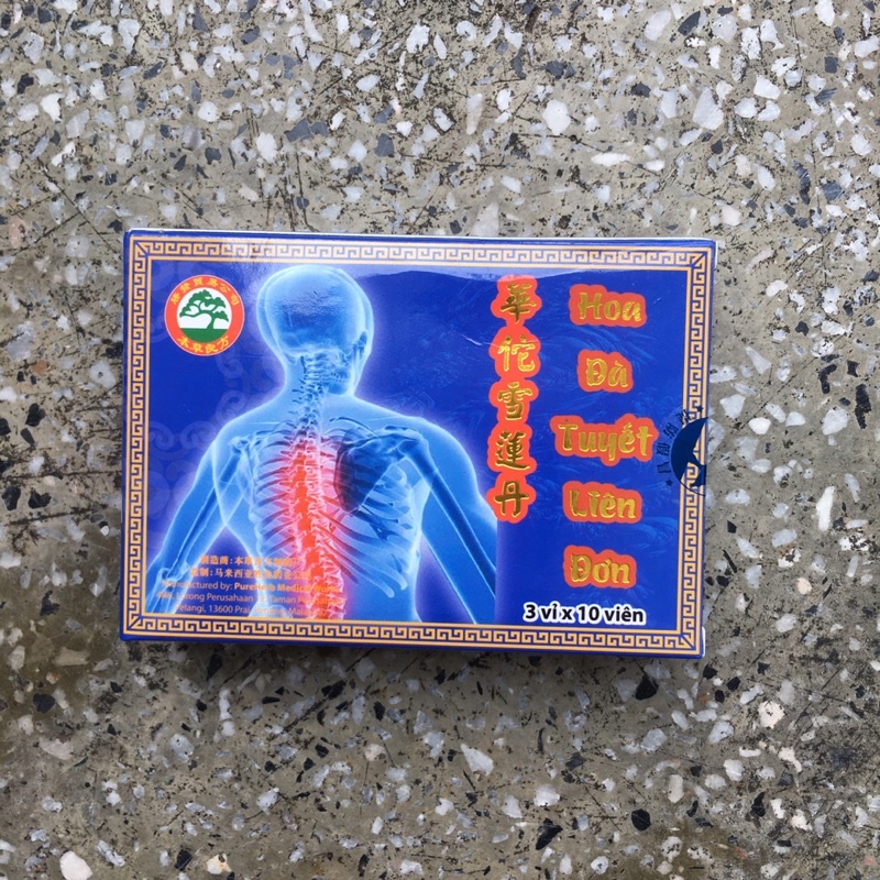 Hoa Đà Tuyết Liên Đơn