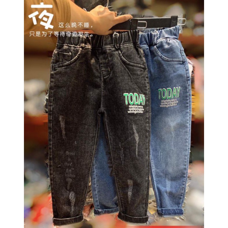 Quần bò jeans Today cho bé trai